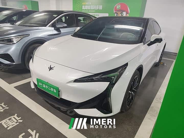 Arcfox Alpha S5 560MAX 185kW