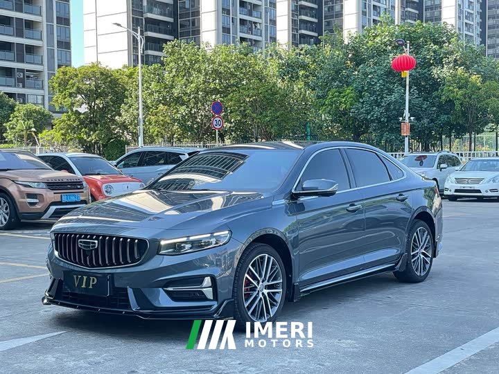Geely Xingrui 1.5TD Kunlun Edition - ავტომობილი ჩინეთიდან