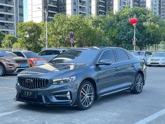 Geely Xingrui 1.5TD Kunlun Edition - ფოტო 1