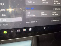 Tesla Model Y Facelift Rear-Wheel Drive - ფოტო 8
