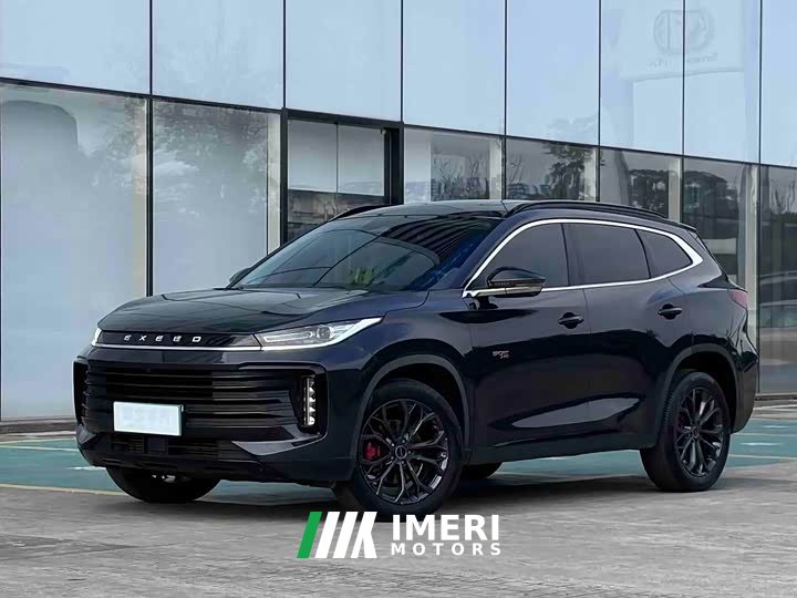 Changan Lingyun S 400T AWDPRO Edition - ავტომობილი ჩინეთიდან