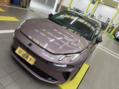Lynk & Co 07 EM-P 126 Extended Range Ultra H7 - ფოტო 1