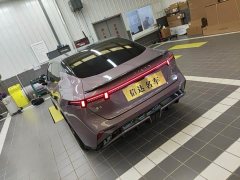Lynk & Co 07 EM-P 126 Extended Range Ultra H7 - ფოტო 10