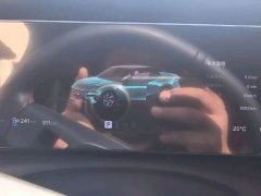 Lynk & Co 07 EM-P 126 Extended Range Ultra H7 - ფოტო 3