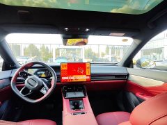 Lynk & Co 07 EM-P 126 Extended Range Ultra H7 - ფოტო 5