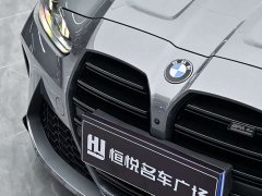 BMW M4 Coupe M xDrive Thunder Edition - ფოტო 14