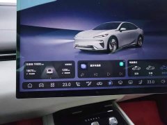 Deepal Deep Blue L07 230Max Qiankun Smart Driving ADS SE Extended Range Version - ფოტო 14