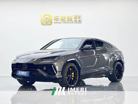 2024 Lamborghini Urus 4.0T V8 S - ავტომობილი ჩინეთიდან