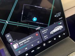 NIO ET5 75kWh - ფოტო 9