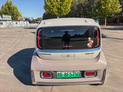 Wuling Baojun KiWi EV Smart Trend Edition Ternary Lithium - ფოტო 6