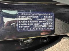 Volkswagen Passat 280TSI Business Edition - ფოტო 20