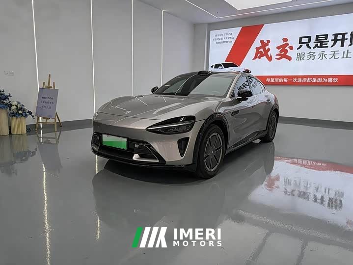 Xiaomi YU7 Rear-Wheel Drive Long-Range Edition - car from China