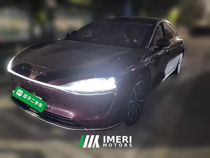 Stelato Enjoy S9 Pure Electric Max Rear-Wheel Drive Long-Range Edition - ავტომობილი ჩინეთიდან