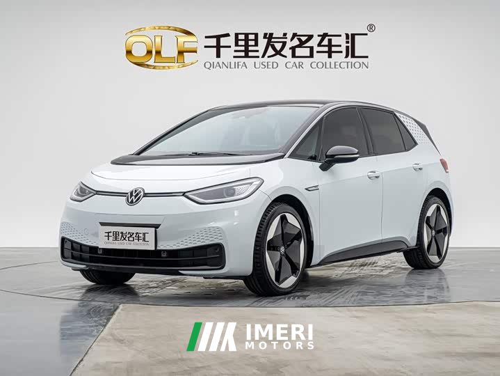 Volkswagen ID.3 Pro Intelligent Edition - ავტომობილი ჩინეთიდან