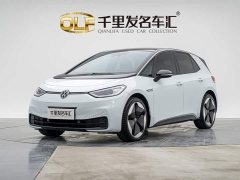 Volkswagen ID.3 Pro Intelligent Edition - ფოტო 1