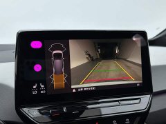 Volkswagen ID.3 Pro Intelligent Edition - ფოტო 16