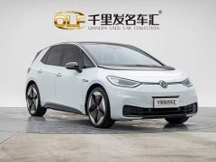 Volkswagen ID.3 Pro Intelligent Edition - ფოტო 4