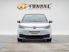 Volkswagen ID.3 Pro Intelligent Edition - ფოტო 5