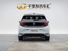 Volkswagen ID.3 Pro Intelligent Edition - ფოტო 6