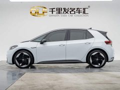 Volkswagen ID.3 Pro Intelligent Edition - ფოტო 7