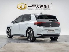 Volkswagen ID.3 Pro Intelligent Edition - ფოტო 8