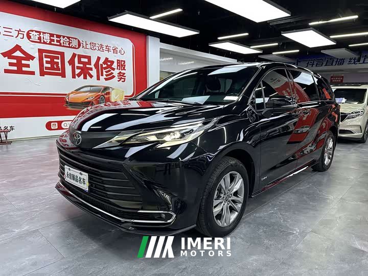 Toyota Sienna 2.5L Hybrid Comfort Edition - автомобиль из Китая