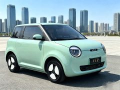 Changan Lumin 155km Sweet Edition - ფოტო 3