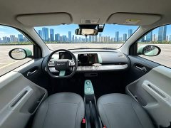 Changan Lumin 155km Sweet Edition - ფოტო 8