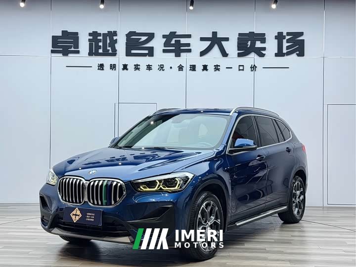 BMW X1 sDrive25Li Leading Edition
