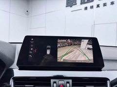 BMW X1 sDrive25Li Leading Edition - фото 14