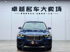 BMW X1 sDrive25Li Leading Edition - фото 2