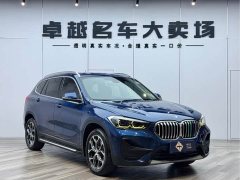 BMW X1 sDrive25Li Leading Edition - фото 3