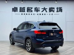 BMW X1 sDrive25Li Leading Edition - фото 5