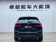 BMW X1 sDrive25Li Leading Edition - фото 6