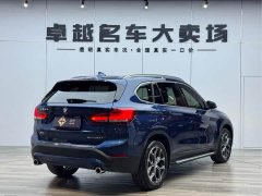 BMW X1 sDrive25Li Leading Edition - фото 7