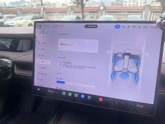 Xiaomi SU7 Rear-Wheel Drive Long Range Smart Driving Edition - ფოტო 11