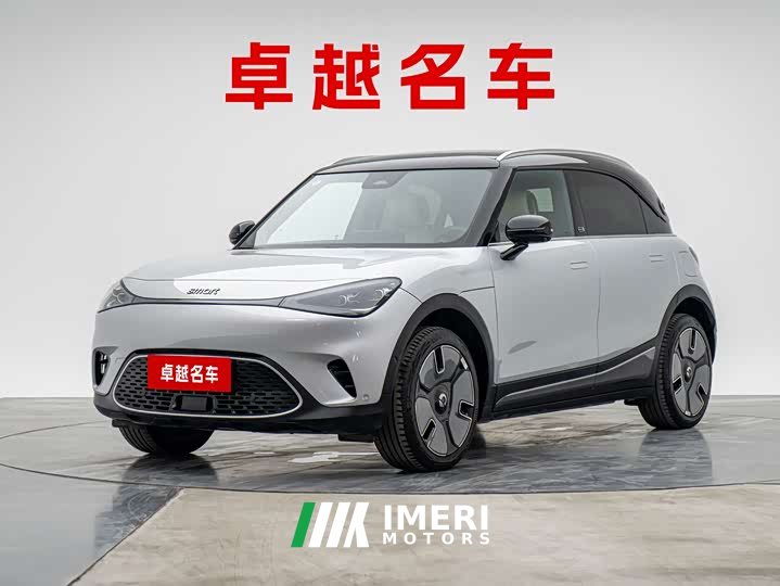 smart #1 Premium - ავტომობილი ჩინეთიდან