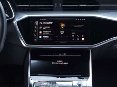 Audi A6L 45 TFSI Premium Dynamic - ფოტო 16