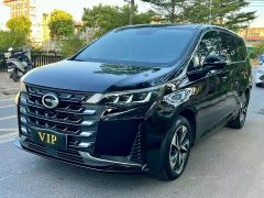 GAC Aion M6 PRO 270T DCT Luxury - ფოტო 1