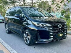 GAC Aion M6 PRO 270T DCT Luxury - ფოტო 3