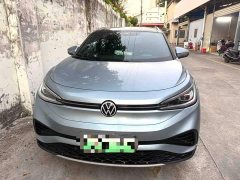 Volkswagen ID.4 X Smart Long-Range Edition - ფოტო 2