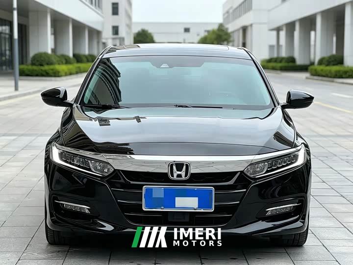 Honda Accord Sharp Hybrid 2.0L Sharp Intelligent Starry Sky Limited Edition