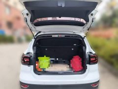 Volkswagen Tanyoung 1.5L Automatic Smart Connected Edition - ფოტო 15