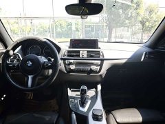 BMW 2 Series (Imported) 225i Convertible Coupe Luxury M Sport Package - фото 12