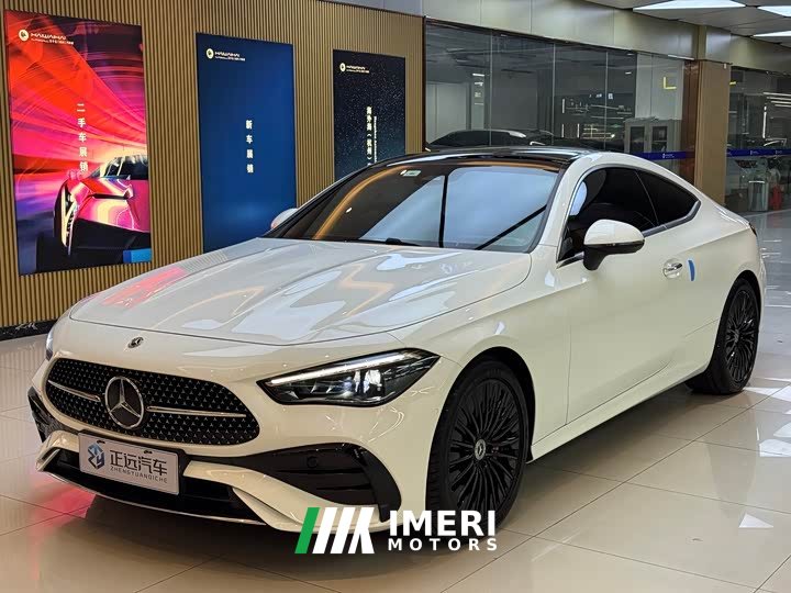Mercedes-Benz CLE 260 Coupe - ავტომობილი ჩინეთიდან