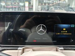 Mercedes-Benz S-Class S 400 L Business Edition - ფოტო 4