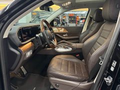 Mercedes-Benz GLS 450 4MATIC Luxury - ფოტო 5