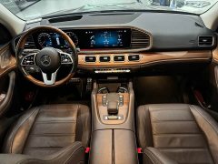 Mercedes-Benz GLS 450 4MATIC Luxury - ფოტო 7