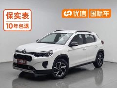 Dongfeng C3-XR 230THP DCT ORIGINS Edition - ფოტო 1