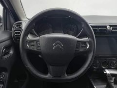Dongfeng C3-XR 230THP DCT ORIGINS Edition - ფოტო 11